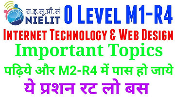 M2 R4 Most Important Topics । M2 R4 pass karne ka tarika। Web Design Me aane wale Question। Web Desi