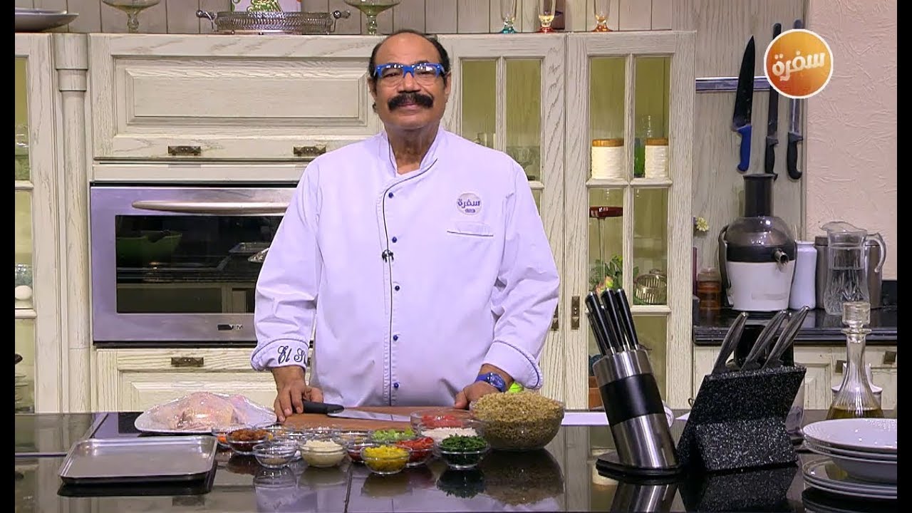 دجاج الشربيني - كفتة داوود باشا - كوكتيل جوافة بالحليب المكثف المحلي | الشيف (حلقة كاملة)