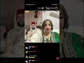معاد الفقيه LIVE فتاة من إسبانيا تبحث عن شاب للزواج فرصة للزواج Live مغاربة العالم معاد الفقيه LIVE فتاة من إسبانيا تبحث عن شاب للزواج فرصة للزواج Live مغاربة العالم