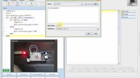 NodeMCU ESPlorer init lua
