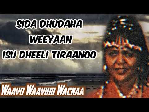 Xaliima Khaliif Magool Iyo Heesta KII DHABA JACAYLKUNA 