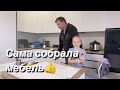 #влог ПОСАДИЛИ ЕЛОЧКУ В САДУ/Топленое масло