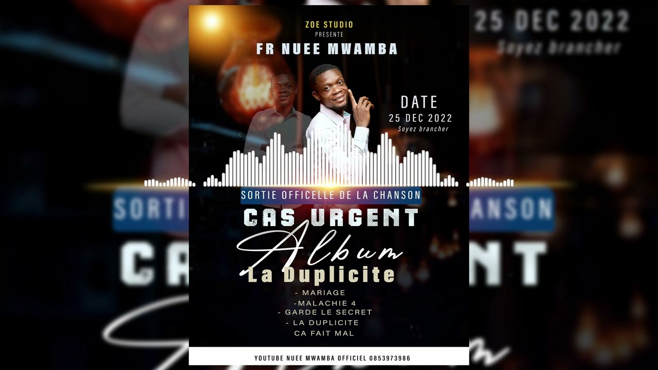 le cas urgent (Duplicité)