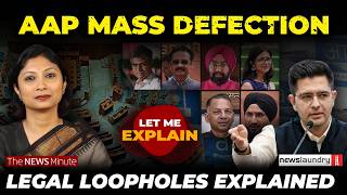 Raghav Chadha case: Defection and loopholes explained | Let Me Explain 133