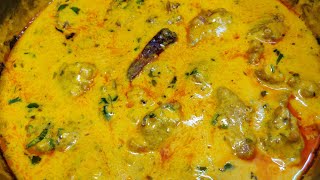 पंजाबी कढ़ी पकौड़ाKadhi Pakoda | tasty Punjabi Kadhi Pakoda | Pakoda Kadhi | easy Kadhi Pakoda