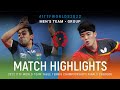 Highlights  harmeet desai ind vs dang qiu ger  mt grps  ittfworlds2022