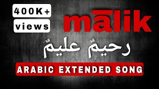malik arabic song | extended version | full song | malik |fahad fasil |