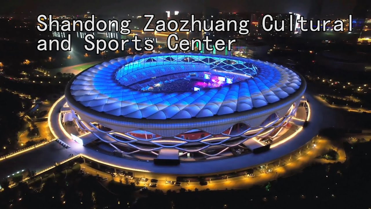 Application and Entry Requirements