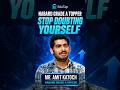 NABARD Grade A Topper Reveals Mindset Secret | Trust Your Journey Stay Consistent