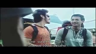 hantu 2007