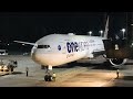 TRIP REPORT | Qatar Airways (Economy) Doha-Manila QR932 | Boeing 777-300ER [SPECIAL ONEWORLD LIVERY]