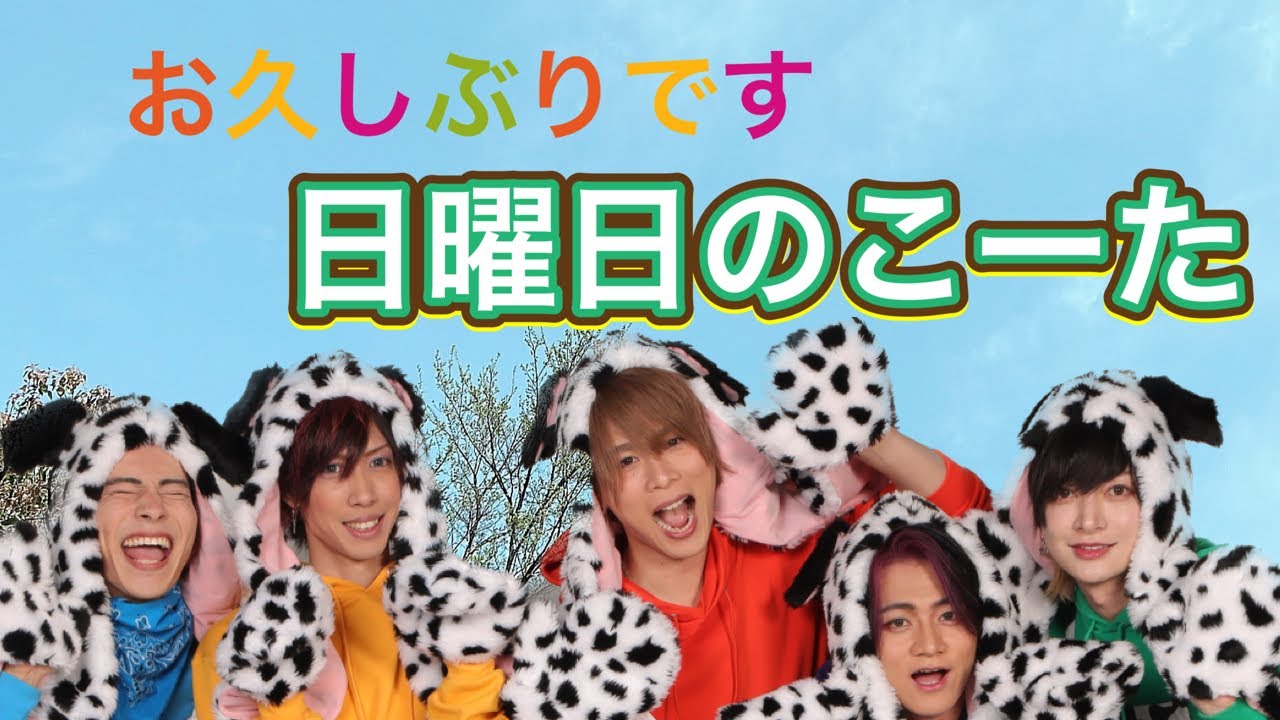 【リアピの1週間】復活編