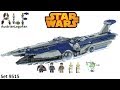 Lego Star Wars 9515 The Malevolence Speed Build