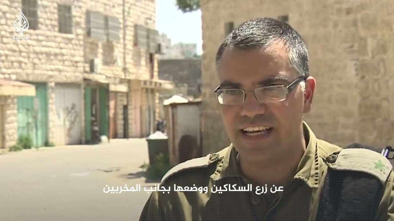 الإعدامات الميدانية.. وسيلة جيش الاحتلال لترهيب سكان الخليل