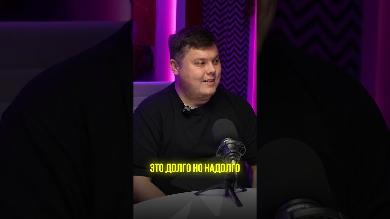 ПЛАТНАЯ РЕКЛАМА ИЛИ ОРГАНИЧЕСКИЙ ТРАФИК?