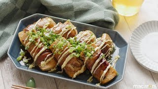 みりぽんでテリうま！お豆腐と しいたけの 豚肉 巻き のレシピ 作り方