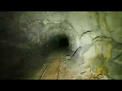 Золотая жила, уходящая