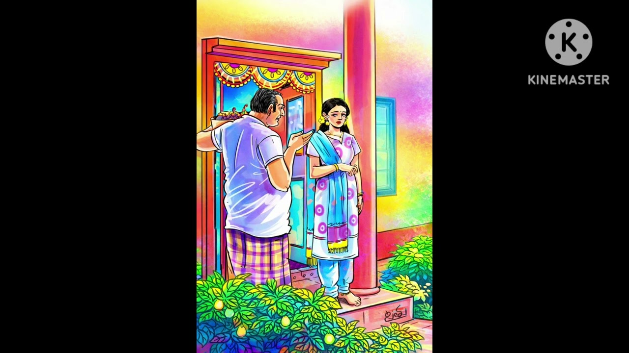 వంకాయ 🍆#comedystories#telugu#audionovels#moralstories#entertainment#relationshipstories#kidstory