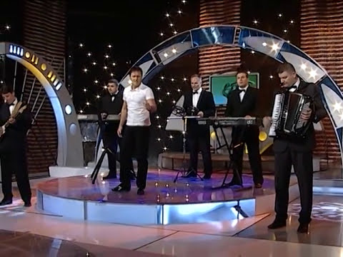 Goran Vukošić - Kako se zove ljubav - Gold Music - (2008)