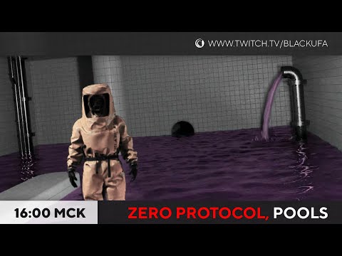 Приехал. Zero Protocol (демо) / POOLS - Прохождение