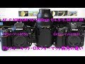 FXフォーマット DXフォーマット画角の違い Nikon D750 D7200 AF-P NIKKOR 70-300mm f/4.5-5.6E ED VR