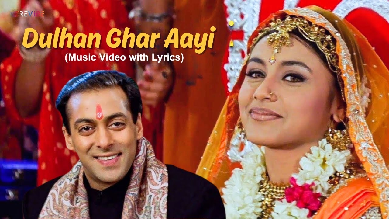 Dulhan Ghar Aayi