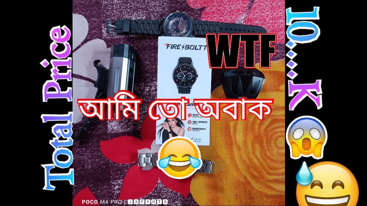 Lets Review The Things I Have Buyed With In Few Seconds lets-review-the-things-i-have-buyed-with-in-few-seconds