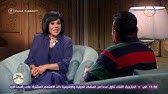 صاحبة السعادة - النجم أحمد ماهر يحكي عن لقائه مع إسعاد يونس في فيلم بير سبع - YouTube
