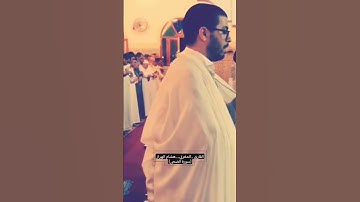 #سورة_الضحى___أجمل صوت القارى المغربي هشام الهراز