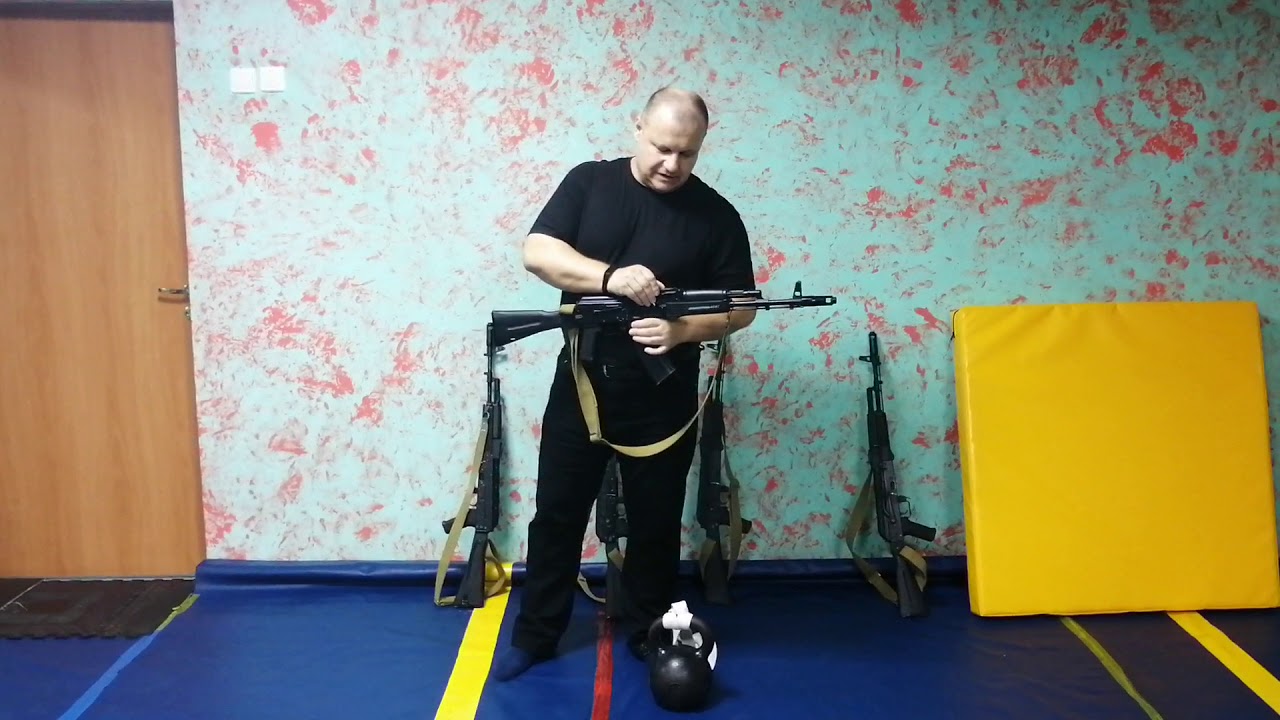 Специальная физическая подготовка для стрелка из АК - YouTube