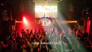 Crankdat - Badfuture(BCM bootleg)(Free Download) Wealth