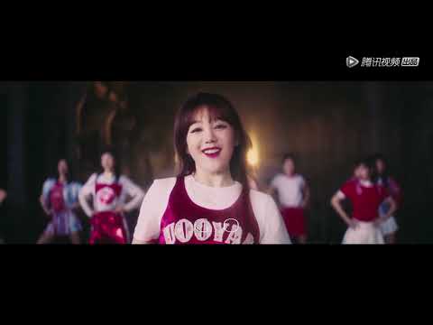 【《撞》mv】满满的青春活力！