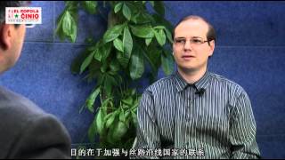 Intervjuo (1): “la Zono kaj Vojo”: la roloj de Ĉinio kaj Irano