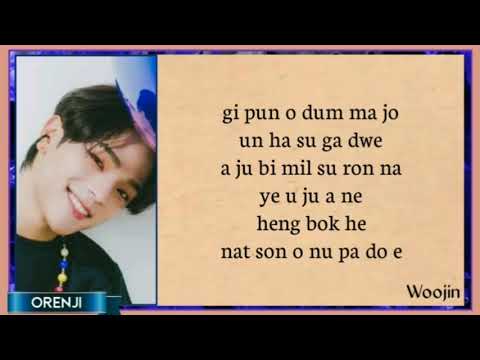 KIM WOOJIN(김우진) \