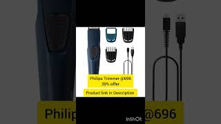 Philips Trimmer Under 700.                 #philips #trimmer #trimmers #amazon #offer #bigbillionday