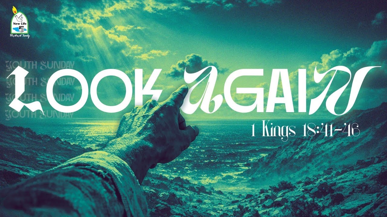 Look Again | Sunday Divine Service | January 18, 2026