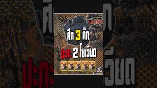 #pps #games #commandandconquer