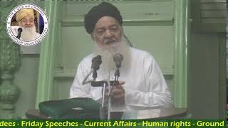 Dars e Mishkat Shareef 16/04/2025