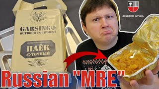 WEIRD Russian MRE ⚠️ 24-HOUR Hiking Ration GARSING Camping & Outdoor Meal Ready To Eat Taste Test
