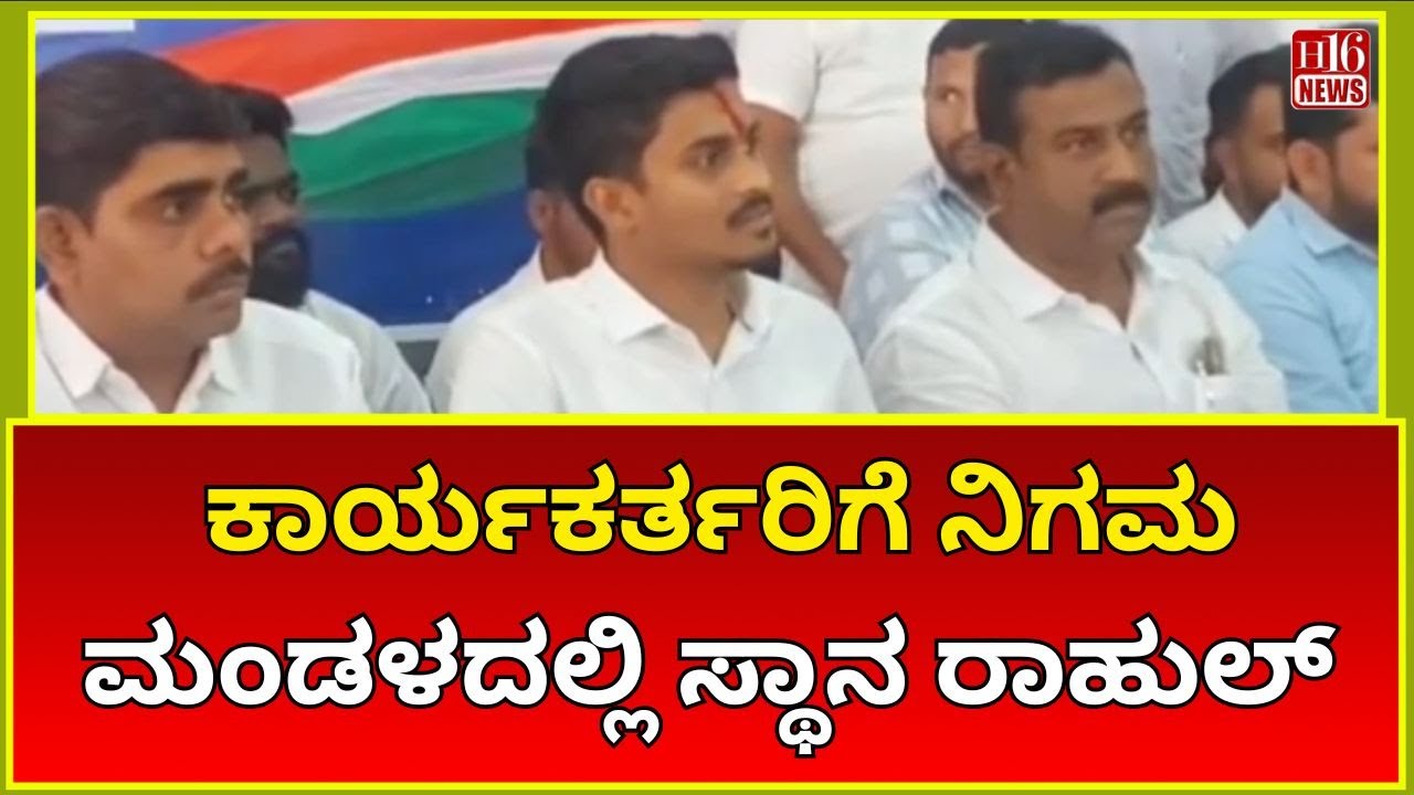 What Does Boards Mean In Airport What Does Boards Mean In Airport