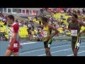 Moscow 2013  200m men  semi  final  heat 1