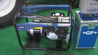 Kohler-SDMO Perform 6500 Power Generator (2022) Exterior and Interior