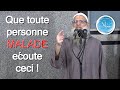 رسالة إلى كل مريض | مترجم للفرنسية | Que toute personne malade écoute ceci ! | Cheikh Raslan