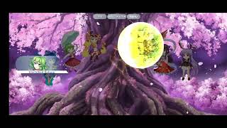 Download Mp3 Touhou Lost Word - A8 Reisen Last Word! Gudang lagu Download Mp3 Touhou Lost Word - A8 Reisen Last Word!