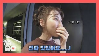 레드벨벳 아이컨택캠 (EYE CONTACT🎥) S2 EP1. '웬디라는 사치...'