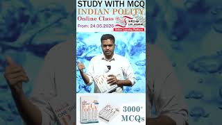 ONE SHOT MCQ | INDIAN POLITY | BOOK AVAILABLE | Suresh IAS Academy