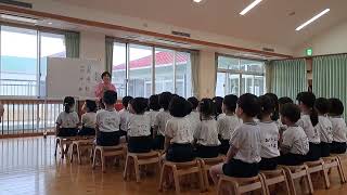 일본 어린이집 수업 참관 그림책 읽기