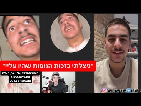 וִידֵאוֹ: פסטיבלים ואירועים באוקטובר באיטליה