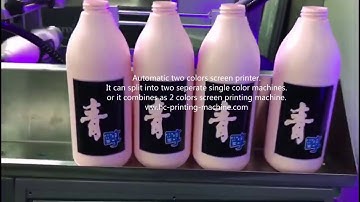 Automatic two colors screen printing on bottles | 2 colors bottle screen printing machine