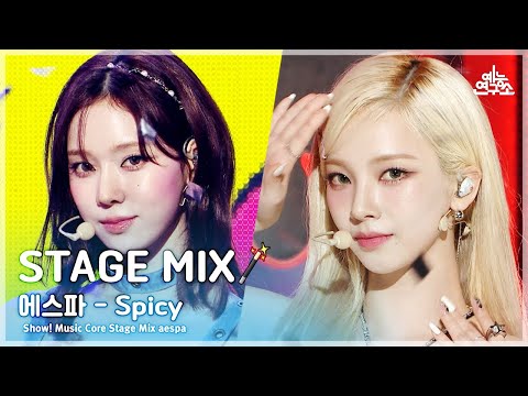 STAGE MIX Aespa Spicy 에스파 스파이시 Show Music Core